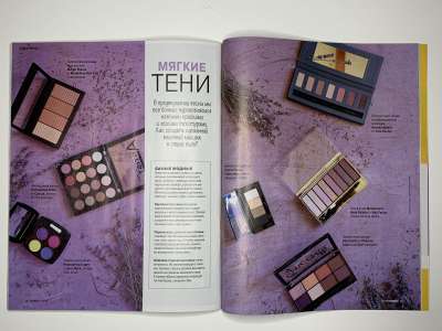 ���������� �32 ������� Burda 2/2019
