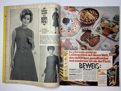 ���������� �16 ������� Burda 12/1970