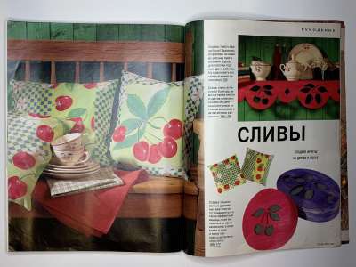���������� �29 ������� Burda 6/1994