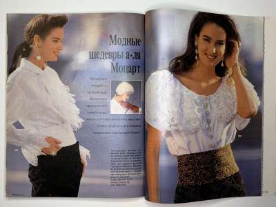 ���������� �25 ������� Burda 8/1991