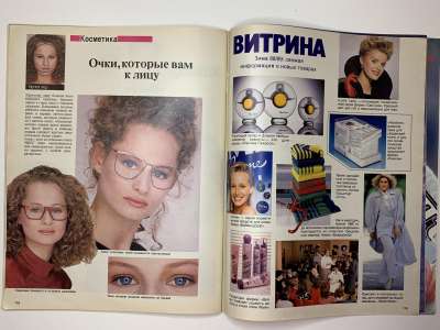 ���������� �38 ������� Burda 6/1988