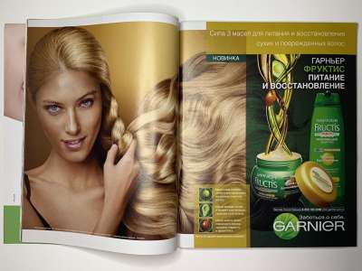 ���������� �13 ������� Burda 4/2010