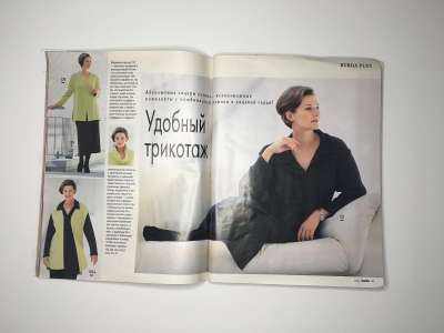 ���������� �18 ������� Burda 12/1996