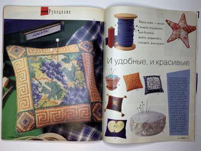 ���������� �35 ������� Burda 9/1995