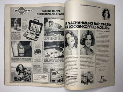 ���������� �51 ������� Burda 8/1978
