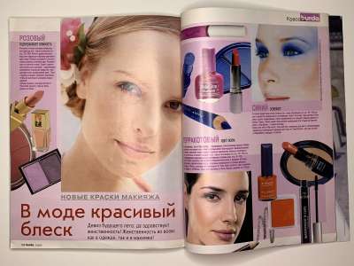 ���������� �40 ������� Burda 2/2003