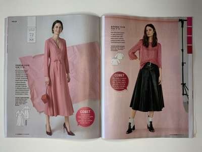 ���������� �19 ������� Burda 8/2020