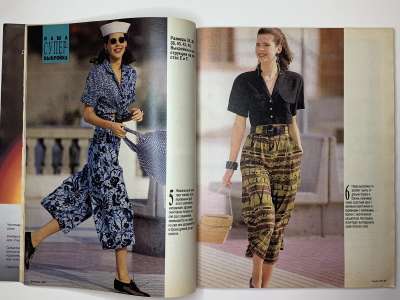 ���������� �12 ������� Burda 4/1990