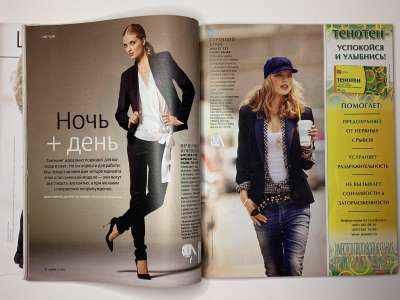 ���������� �25 ������� Burda 11/2010