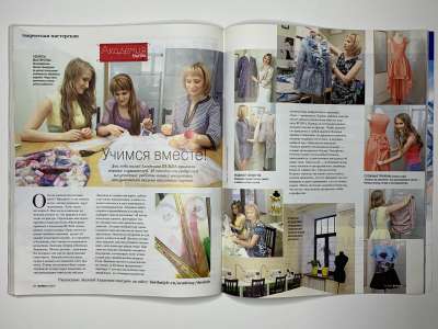 ���������� �31 ������� Burda 8/2015