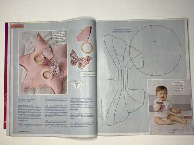 ���������� �7 ������� Burda Baby ���� ����� 1/2019