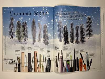 ���������� �40 ������� Burda 1/2015