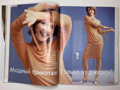 ���������� �11 ������� Burda 1/2003