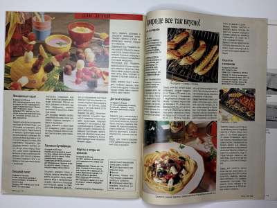 ���������� �35 ������� Burda 7/1991