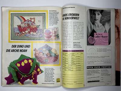 ���������� �52 ������� Burda 12/1993