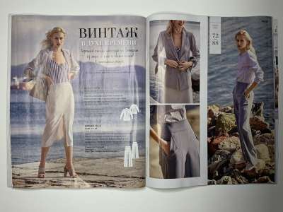 ���������� �19 ������� Burda 4/2021