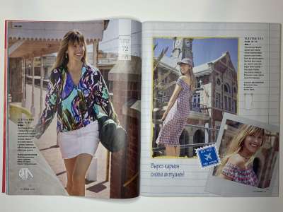 ���������� �16 ������� Burda 7/2019