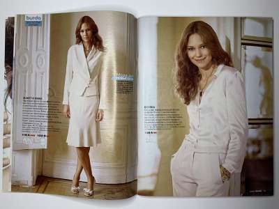 ���������� �5 ������� Burda 8/2005