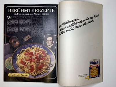 ���������� �40 ������� Burda 7/1984