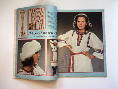 ���������� �4 ������� Burda 12/1976