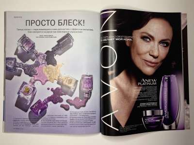 ���������� �57 ������� Burda 10/2010