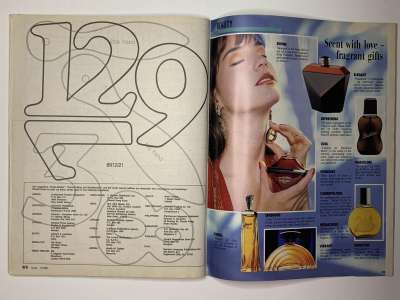 ���������� �23 ������� Burda 12/1989