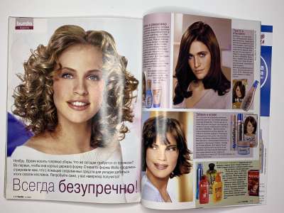 ���������� �39 ������� Burda 11/2003