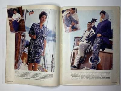 ���������� �14 ������� Burda 5/1994