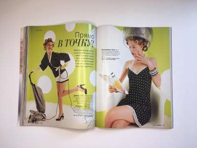 ���������� �47 ������� Burda 12/2007