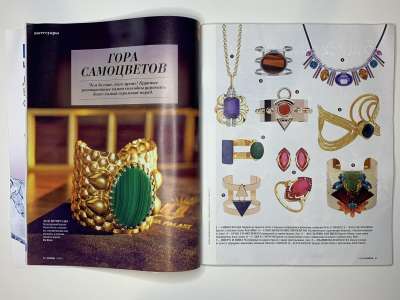 ���������� �10 ������� Burda 1/2016