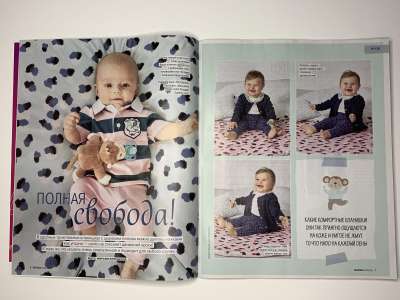 ���������� �1 ������� Burda Baby ���� ����� 1/2019