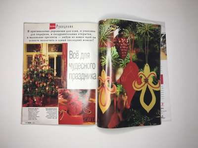 ���������� �34 ������� Burda 12/1996