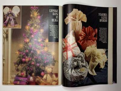 ���������� �36 ������� Burda 12/1990