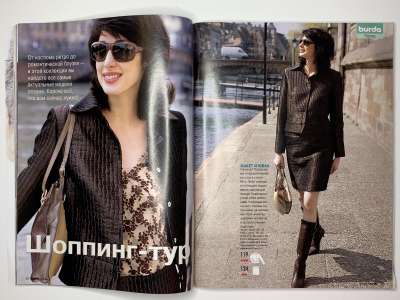 ���������� �12 ������� Burda 8/2003