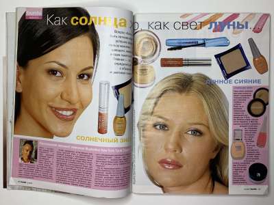 ���������� �20 ������� Burda 6/2005