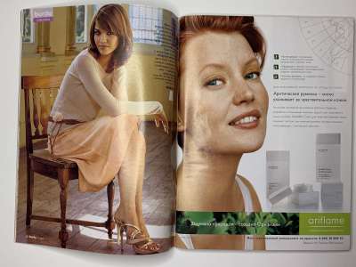 ���������� �9 ������� Burda 5/2004