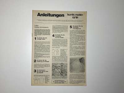���������� �82 ������� Burda 12/1981