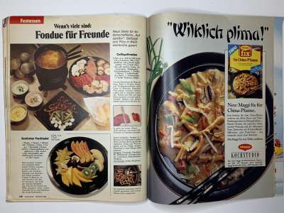 ���������� �63 ������� Burda 12/1988