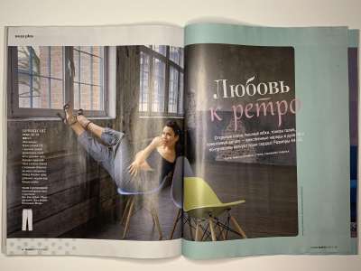 ���������� �30 ������� Burda 6/2020