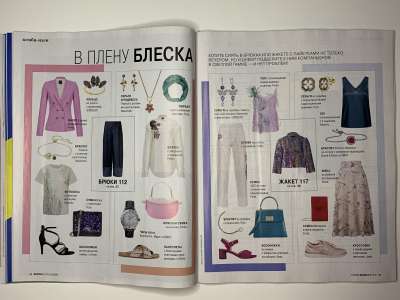 ���������� �18 ������� Burda 6/2020