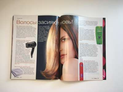 ���������� �89 ������� Burda 12/2007