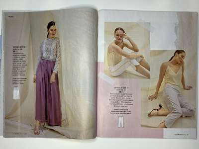 ���������� �11 ������� Burda 7/2020