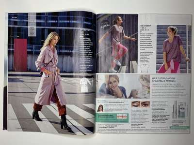 ���������� �6 ������� Burda 1/2018