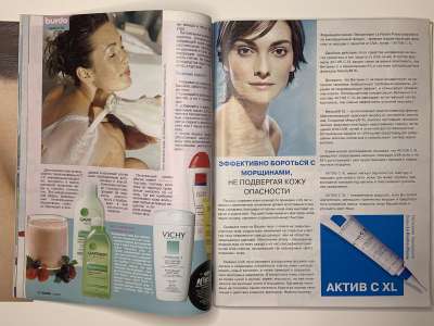 ���������� �19 ������� Burda 3/2005