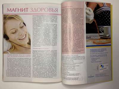 ���������� �54 ������� Burda 10/2005