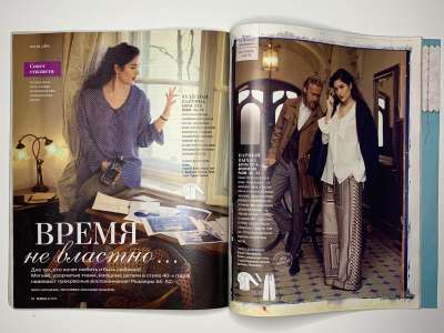���������� �24 ������� Burda 8/2013