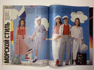 ���������� �28 ������� Burda 6/1990