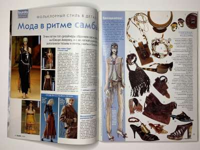 ���������� �2 ������� Burda 6/2003
