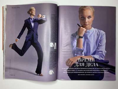 ���������� �20 ������� Burda 1/2010