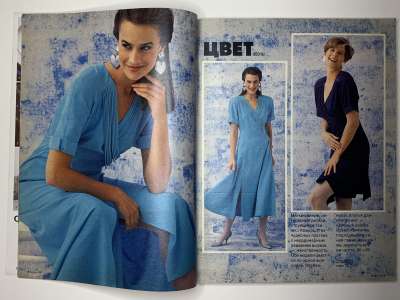 ���������� �3 ������� Burda 2/1991